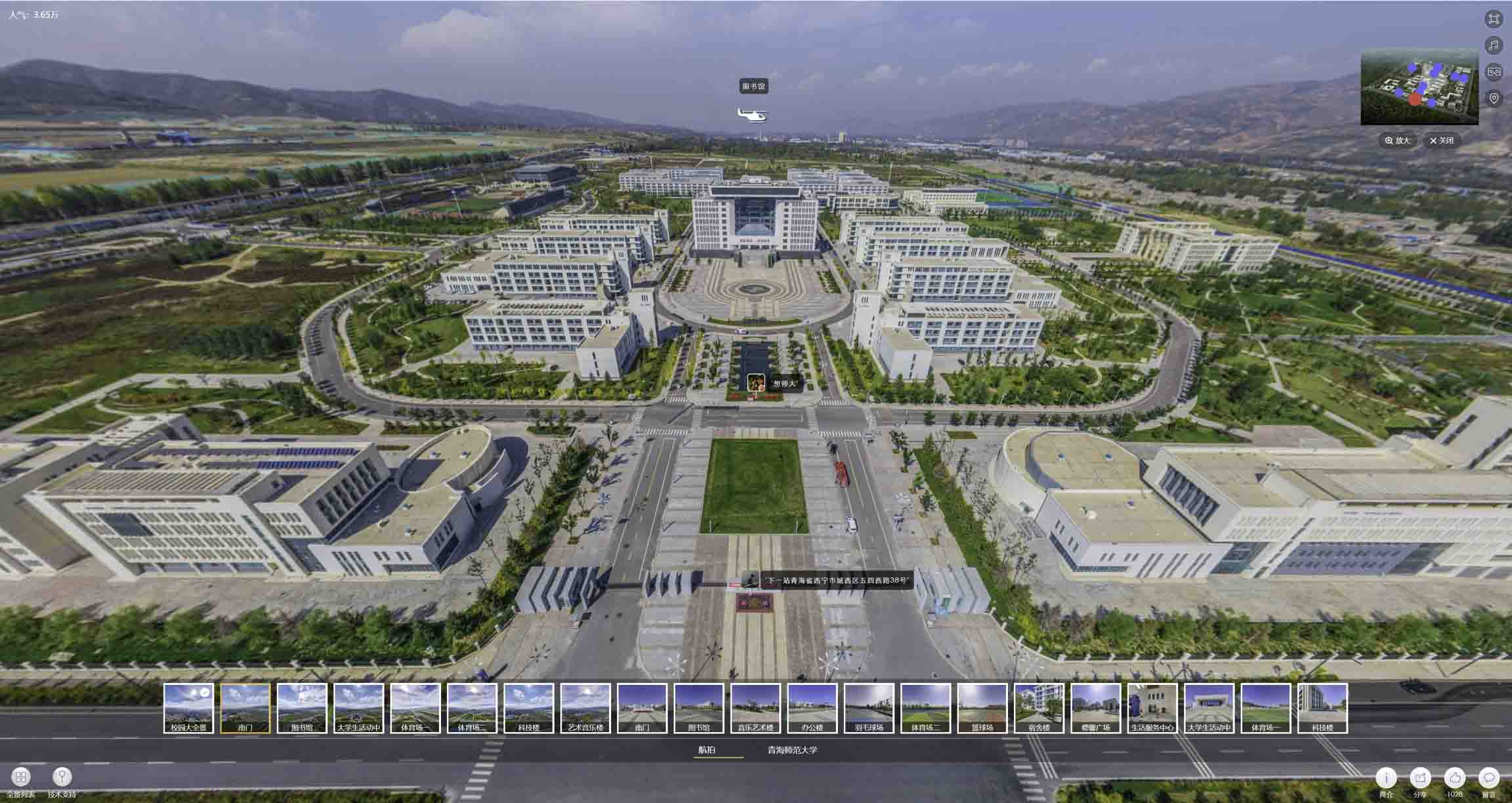 武侯油菜花-惊艳半生的花海仙境